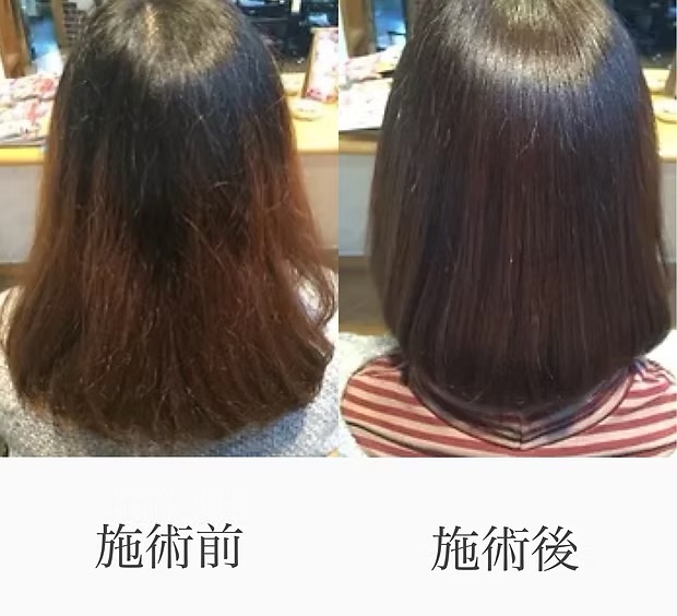 シンリシステムカラー・ビフォーアフター2 | 株式会社ワンウェーブジャパン